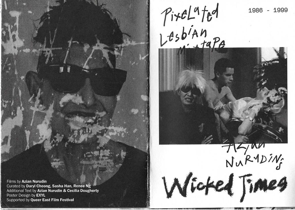 Zine cover for Azian Nurudin's show in London