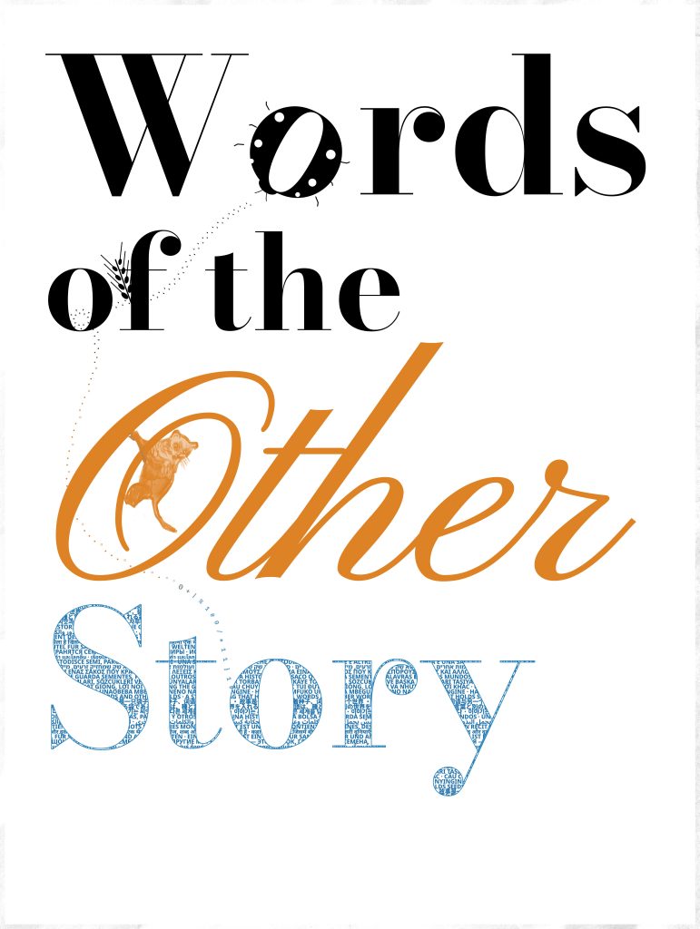 Announcement for exhibit at Pratt Institute titled Words of the Other Story